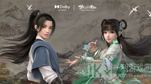 梦幻新诛仙妖王水麒麟怎么打 梦幻新诛仙妖王水麒麟通关打法攻略