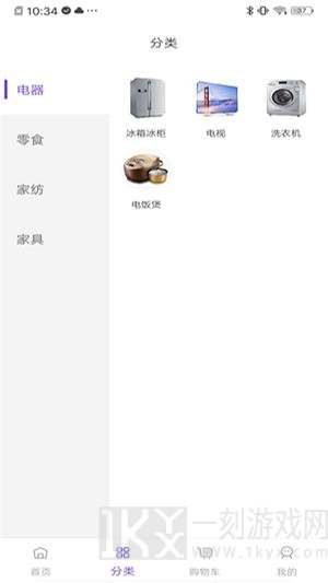 优创拼拼