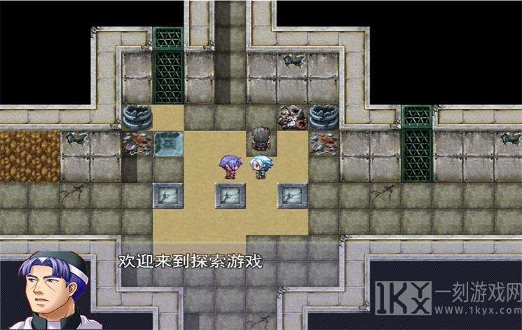 少年探险家
