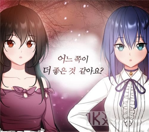 病娇女友如此恐怖