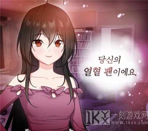 病娇女友如此恐怖