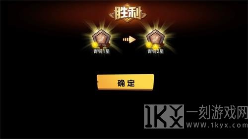 最强复仇者