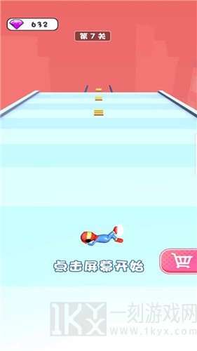 撑杆酷跑