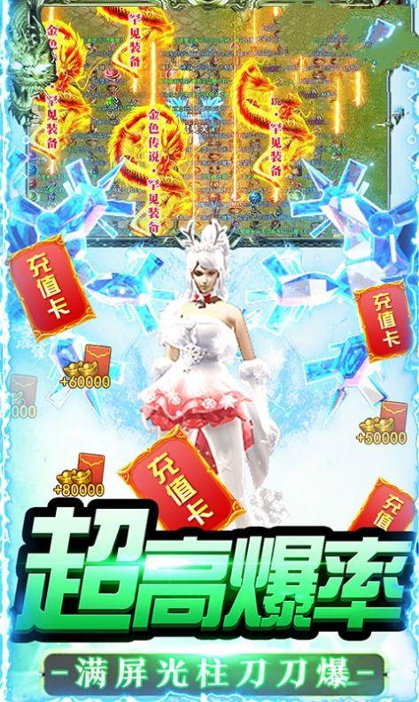 一刀龙城