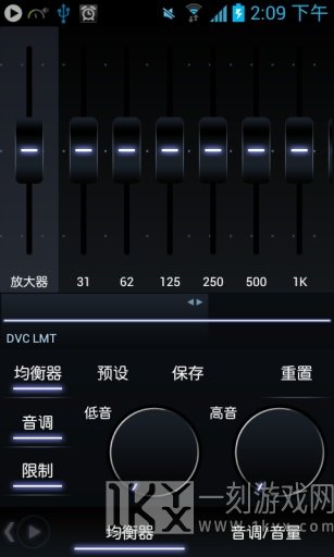poweramp