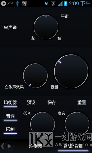 poweramp