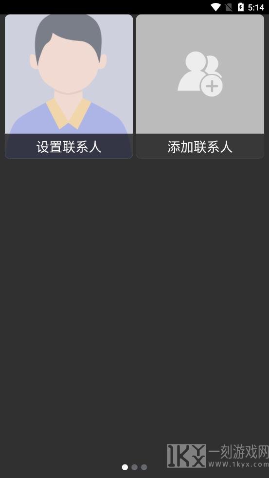 超极简桌面