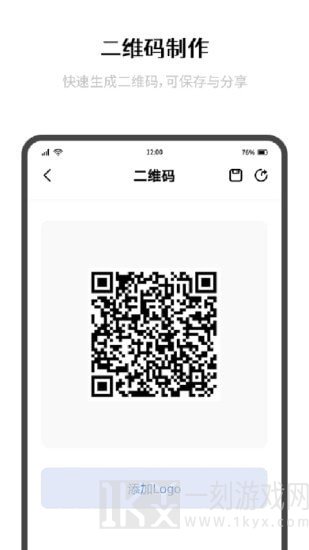 极简制码