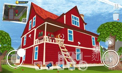 邻居不好惹