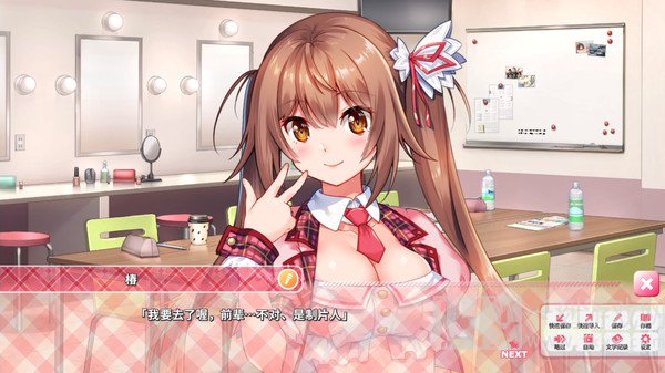 IdolDays