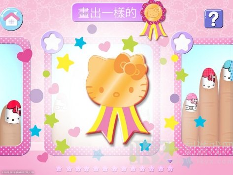 HelloKitty美甲沙龙