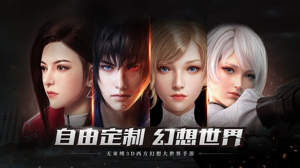 天使降临战神奇迹