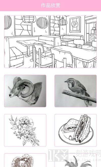 手绘作品集
