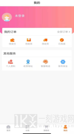 滔特