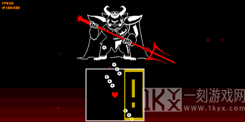 sans传说之下boss之战