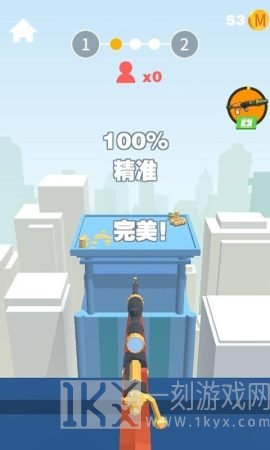 狙击手袭击任务