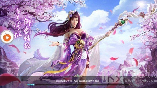 青云门