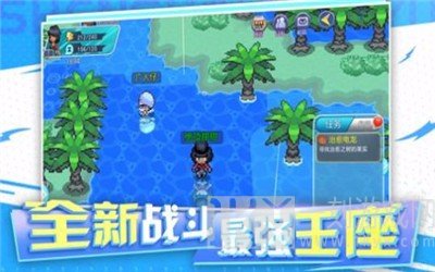 神兽领域冒险抓宠