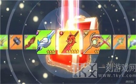 暴走天宫