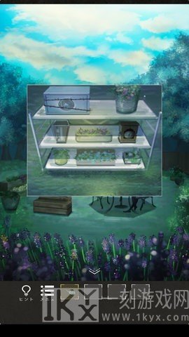 谜之森