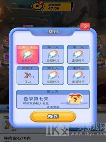 等等灯灯灯