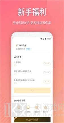 布偶免费小说