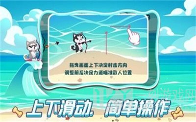 封袅冲浪高手