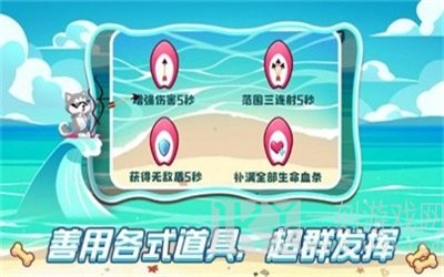 封袅冲浪高手