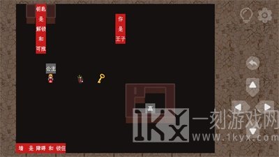 玩转规则