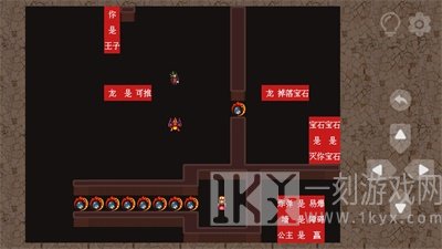 玩转规则