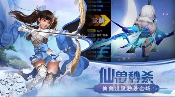 九州镇魔降妖录
