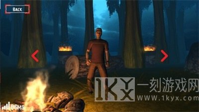 白昼前死亡