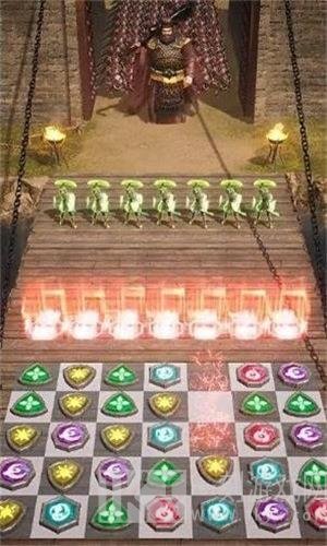 三国消除