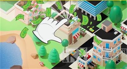 懒散的市长