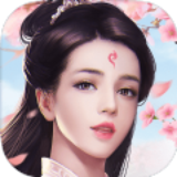 契道而行