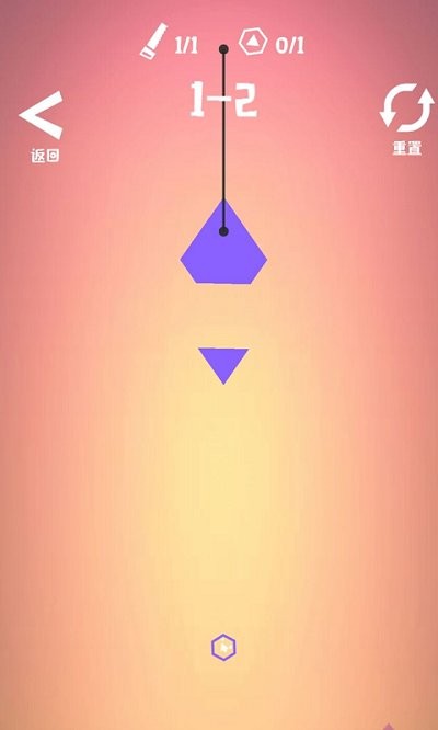 物理切割