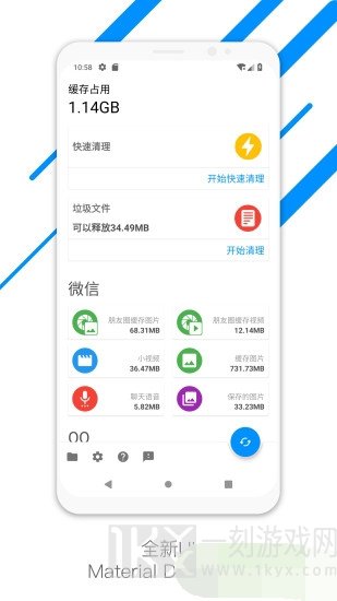 氢清理