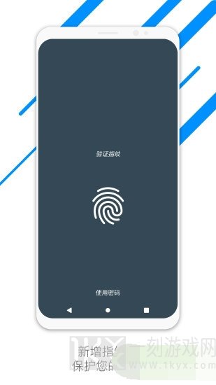 氢清理