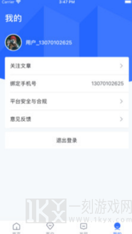 小幂助手