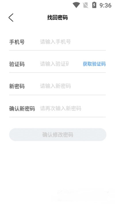 优购SaaS