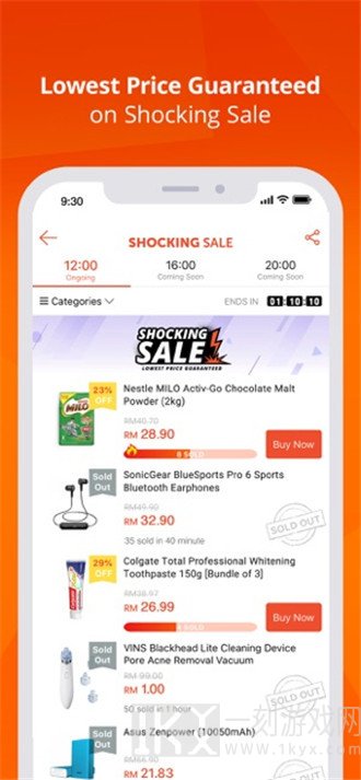 shopee