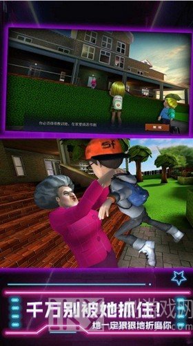 厨娘大暴走