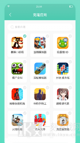 须弥空间