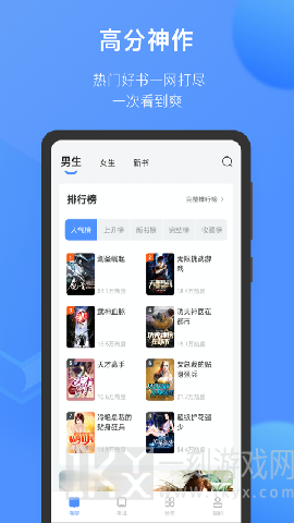 坏坏猫小说旧版