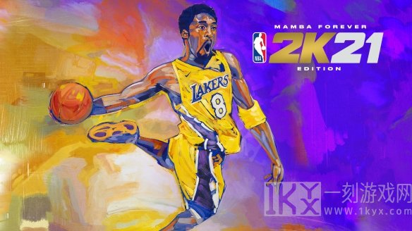 NBA2K21主宰模式怎么开启 主宰模式开启方法