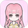 装扮公主少女换装化妆