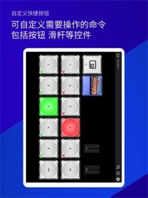 雷特键盘