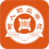 树人在线