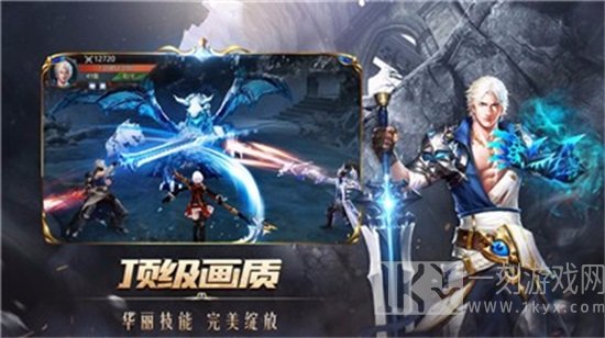 巅峰霸业黑暗将至