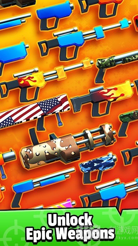 顶级枪手射击英雄